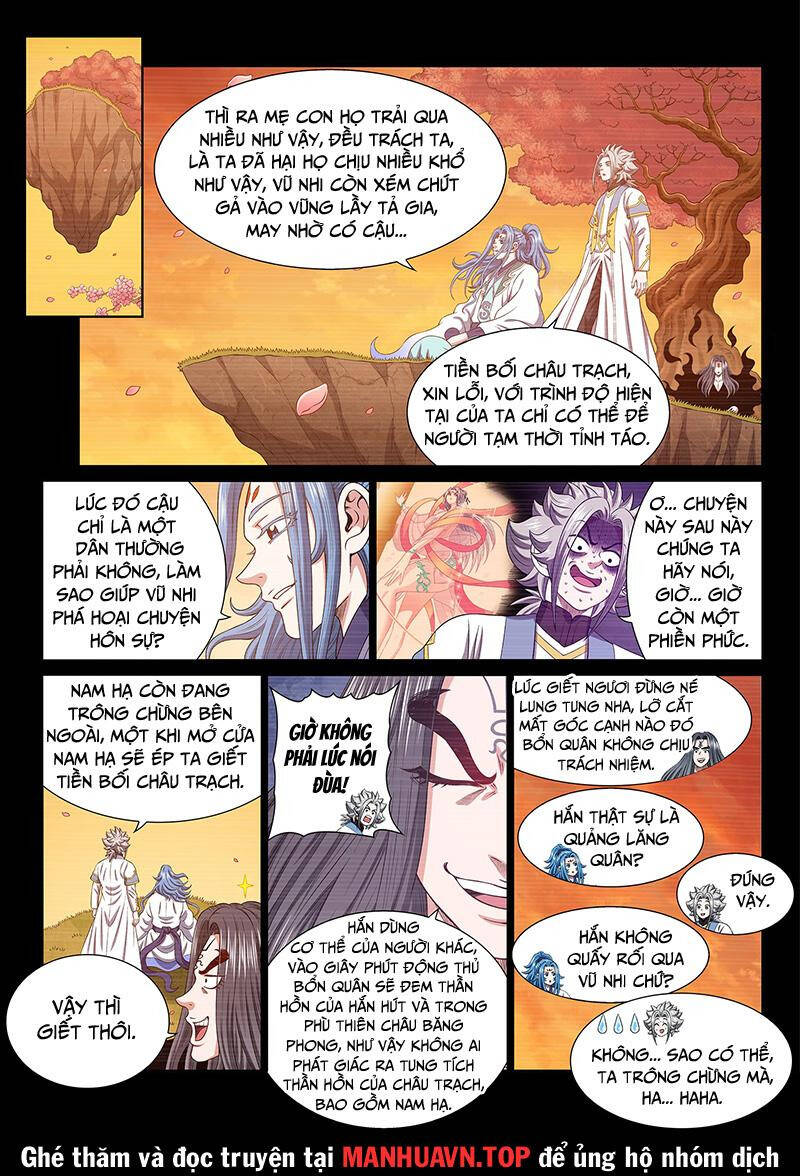 Ta Là Đại Thần Tiên Chapter 704 - Trang 2