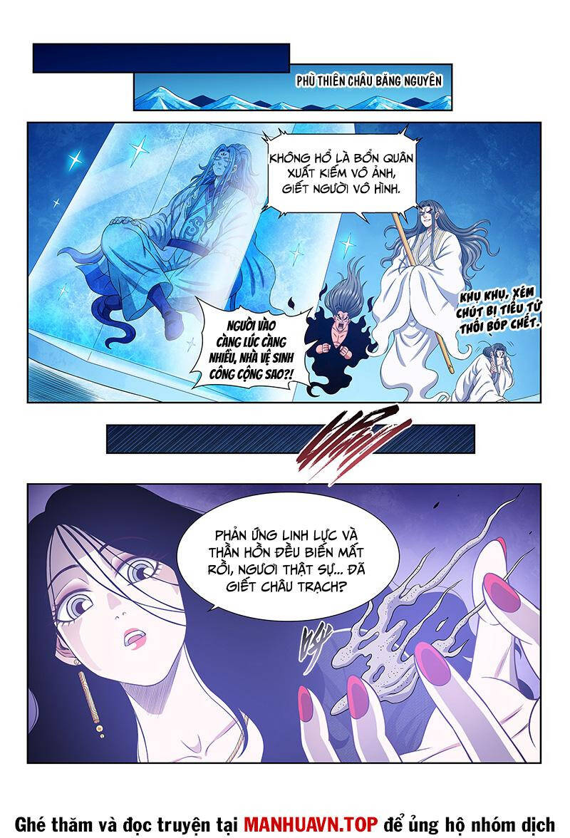 Ta Là Đại Thần Tiên Chapter 704 - Trang 2