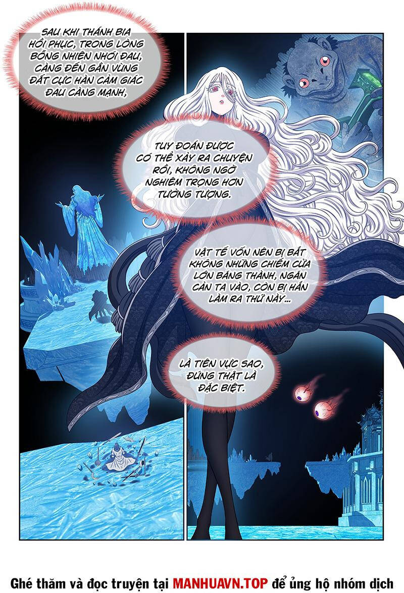 Ta Là Đại Thần Tiên Chapter 704 - Trang 2