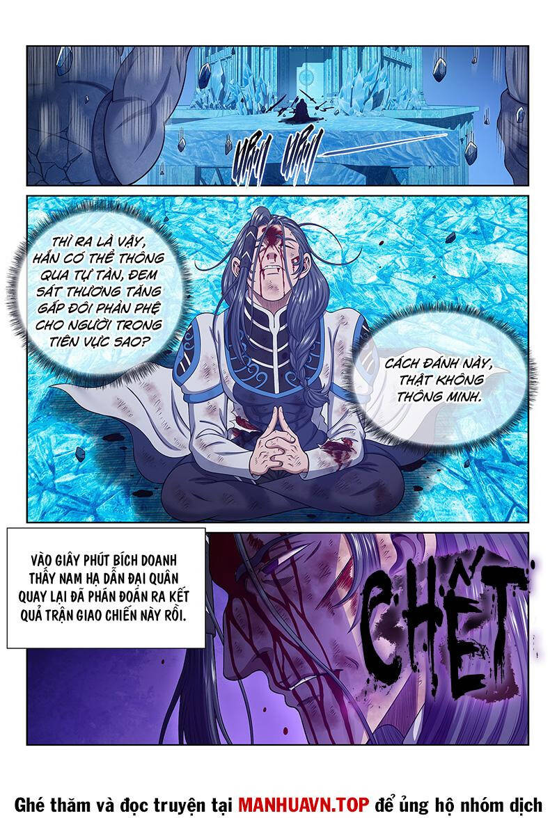 Ta Là Đại Thần Tiên Chapter 704 - Trang 2