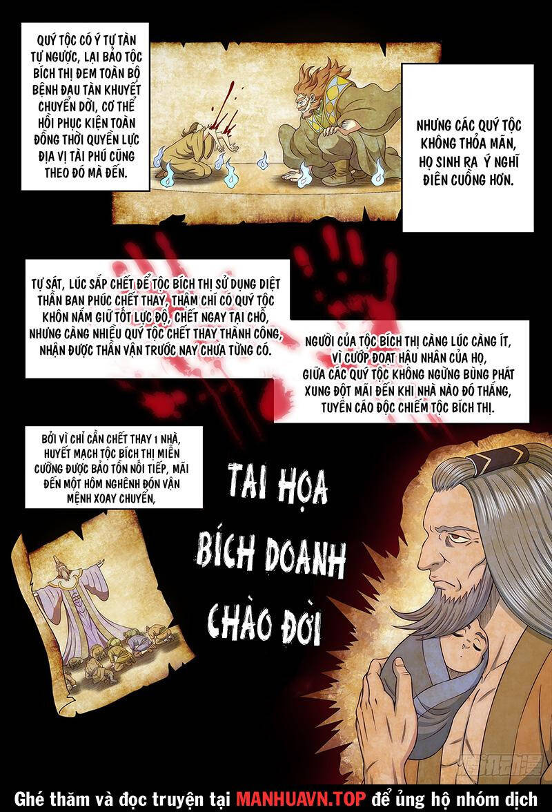 Ta Là Đại Thần Tiên Chapter 705 - Trang 2