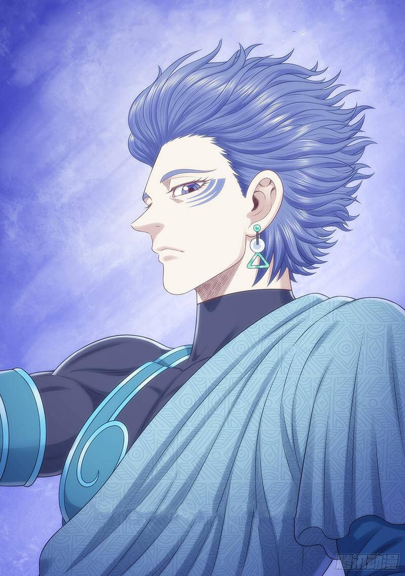 Ta Là Đại Thần Tiên Chapter 706 - Trang 2