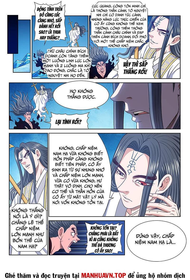 Ta Là Đại Thần Tiên Chapter 706 - Trang 2