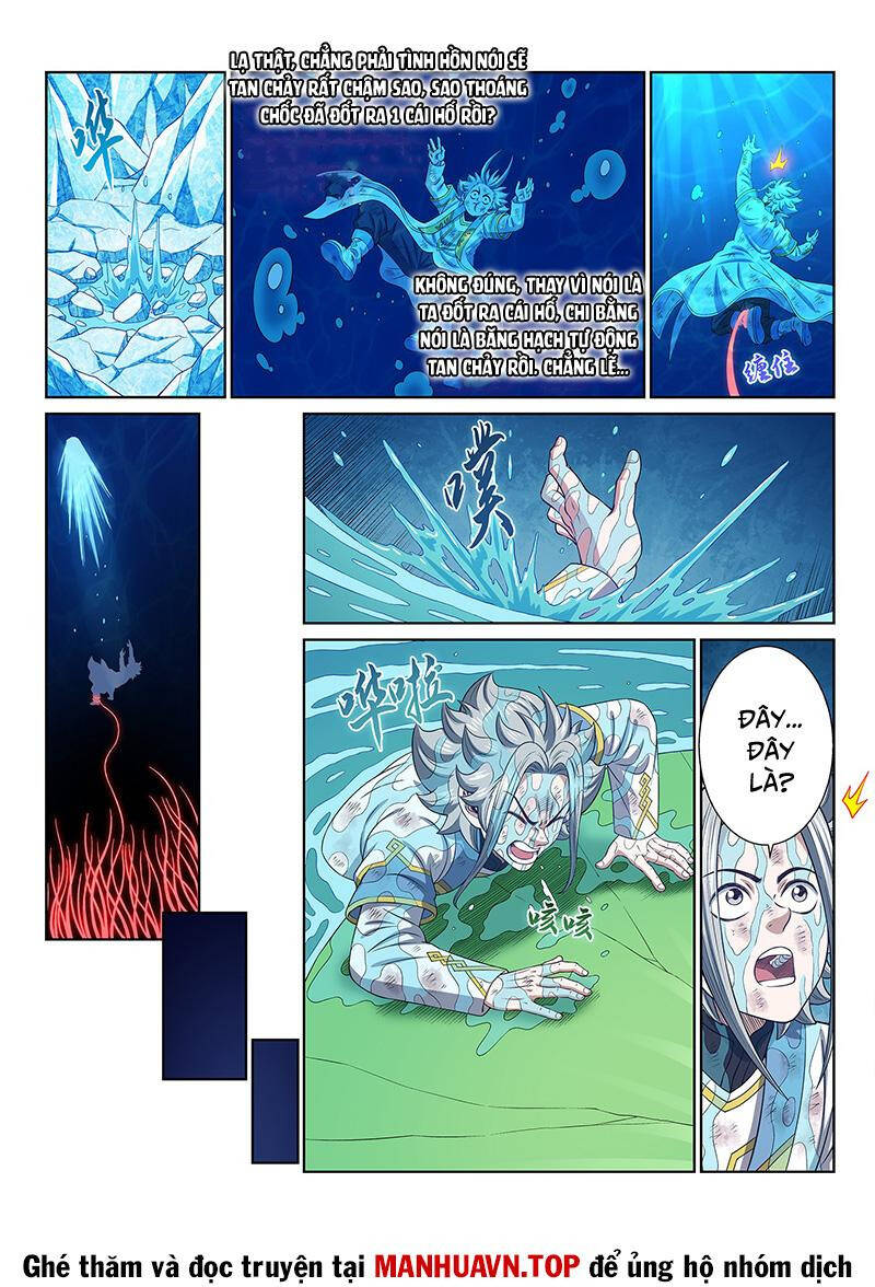 Ta Là Đại Thần Tiên Chapter 707 - Trang 2