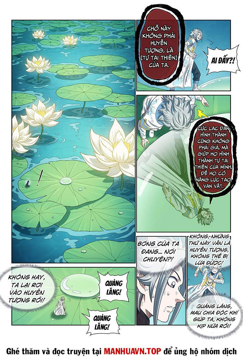 Ta Là Đại Thần Tiên Chapter 707 - Trang 2