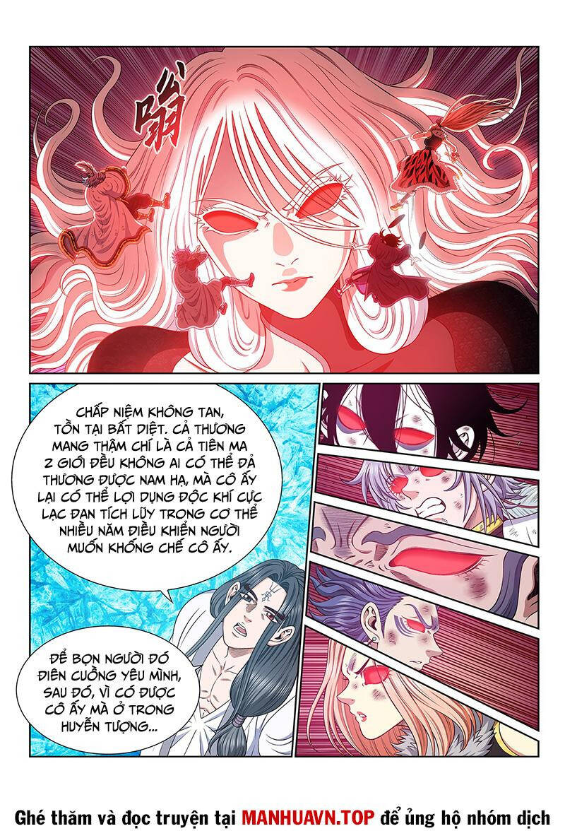 Ta Là Đại Thần Tiên Chapter 707 - Trang 2