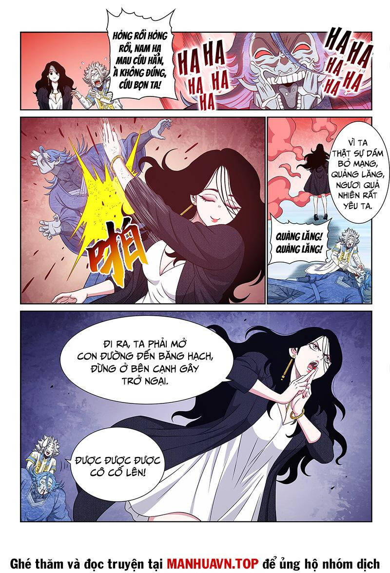 Ta Là Đại Thần Tiên Chapter 707 - Trang 2