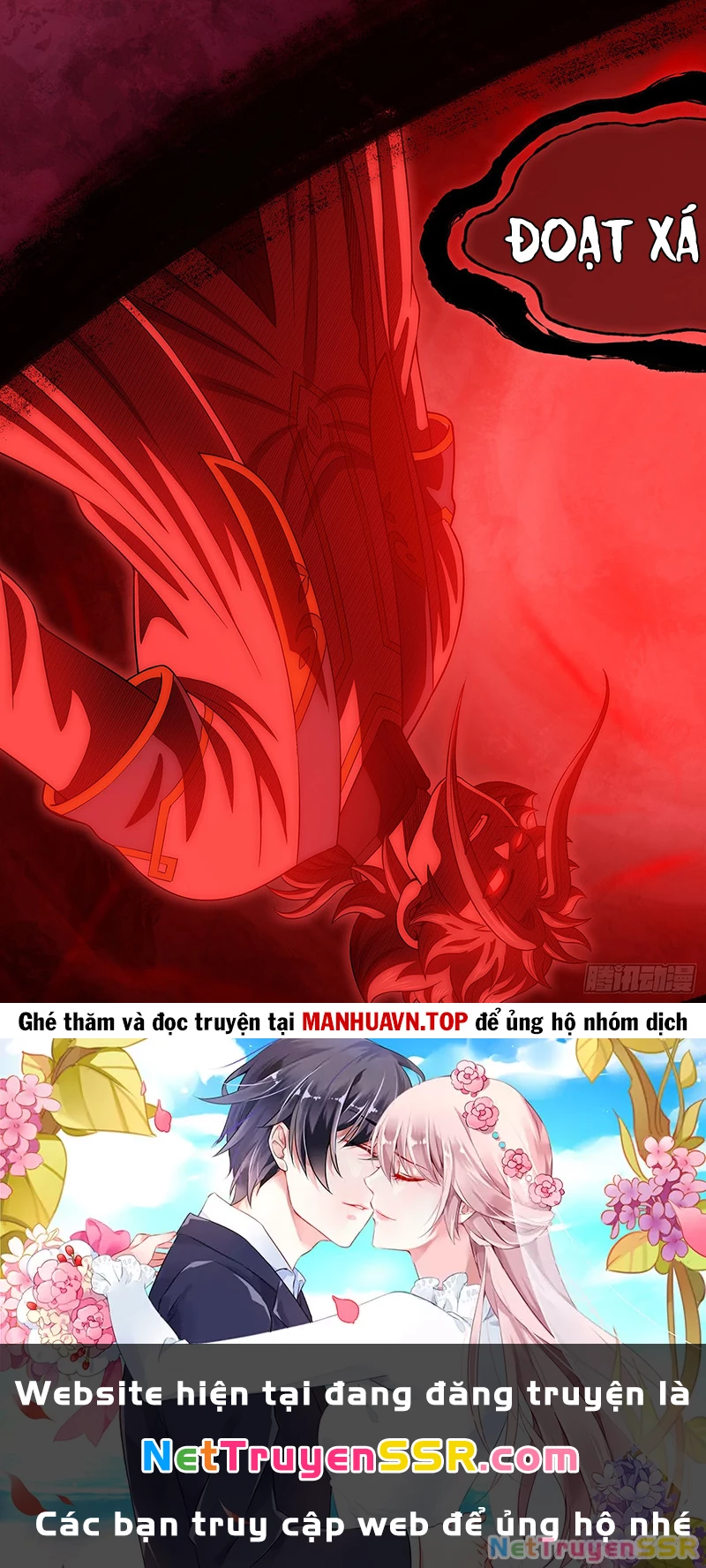 Ta Là Đại Thần Tiên Chapter 708 - Trang 2