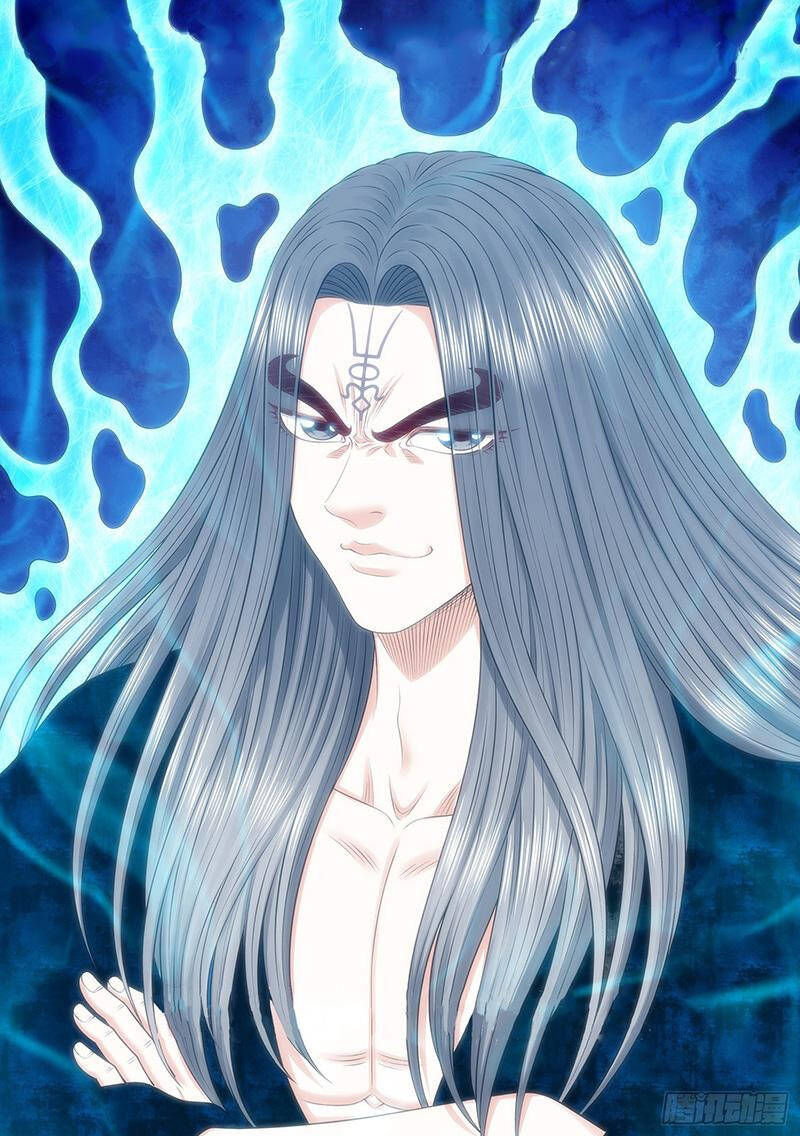 Ta Là Đại Thần Tiên Chapter 709.1 - Trang 2