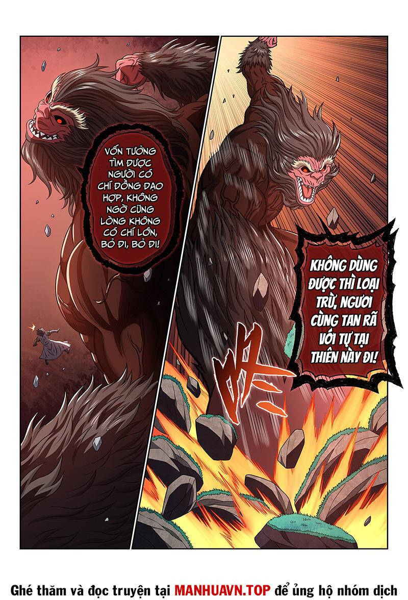 Ta Là Đại Thần Tiên Chapter 709.1 - Trang 2