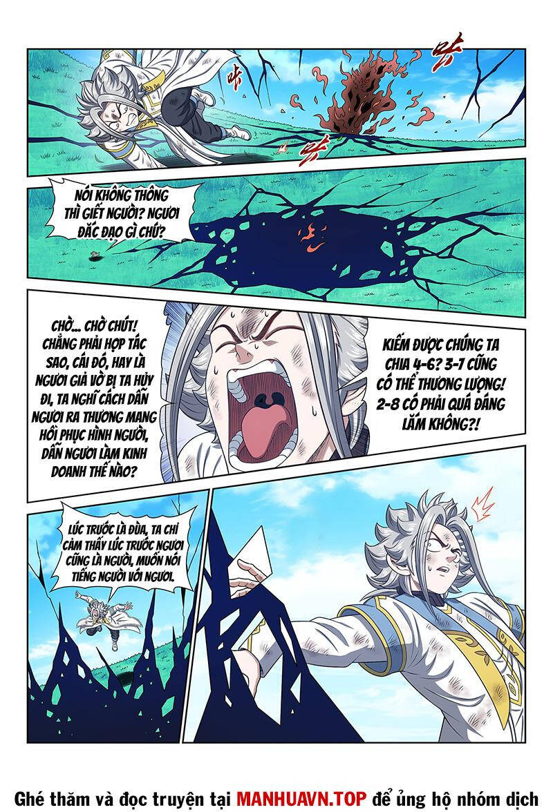 Ta Là Đại Thần Tiên Chapter 709.1 - Trang 2