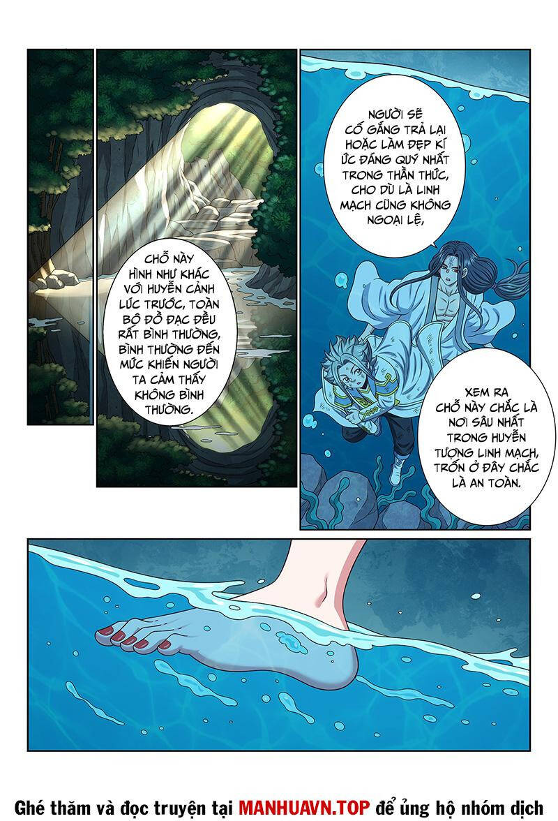 Ta Là Đại Thần Tiên Chapter 709.1 - Trang 2