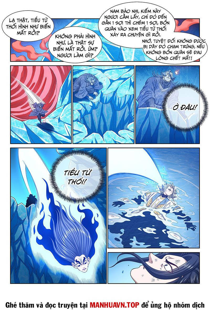 Ta Là Đại Thần Tiên Chapter 709.1 - Trang 2