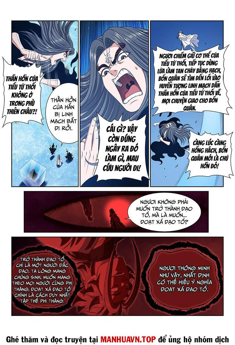 Ta Là Đại Thần Tiên Chapter 709.1 - Trang 2