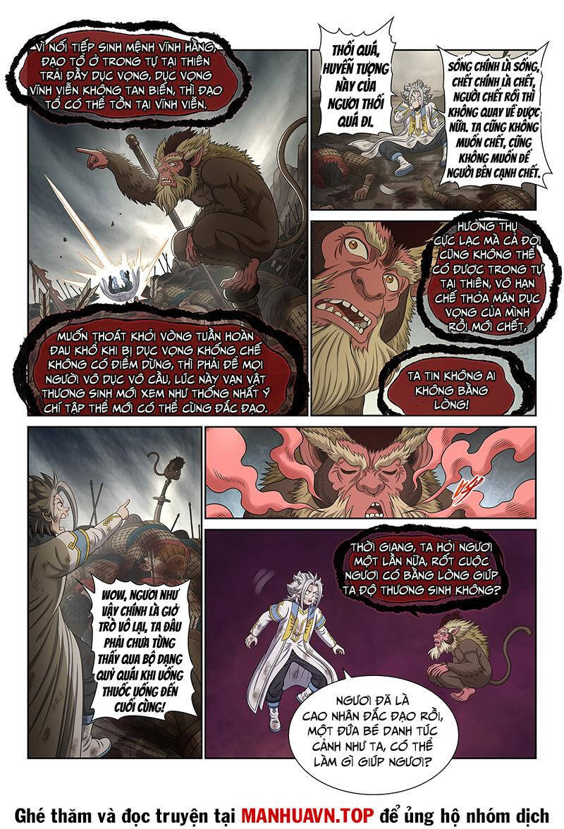 Ta Là Đại Thần Tiên Chapter 709.1 - Trang 2