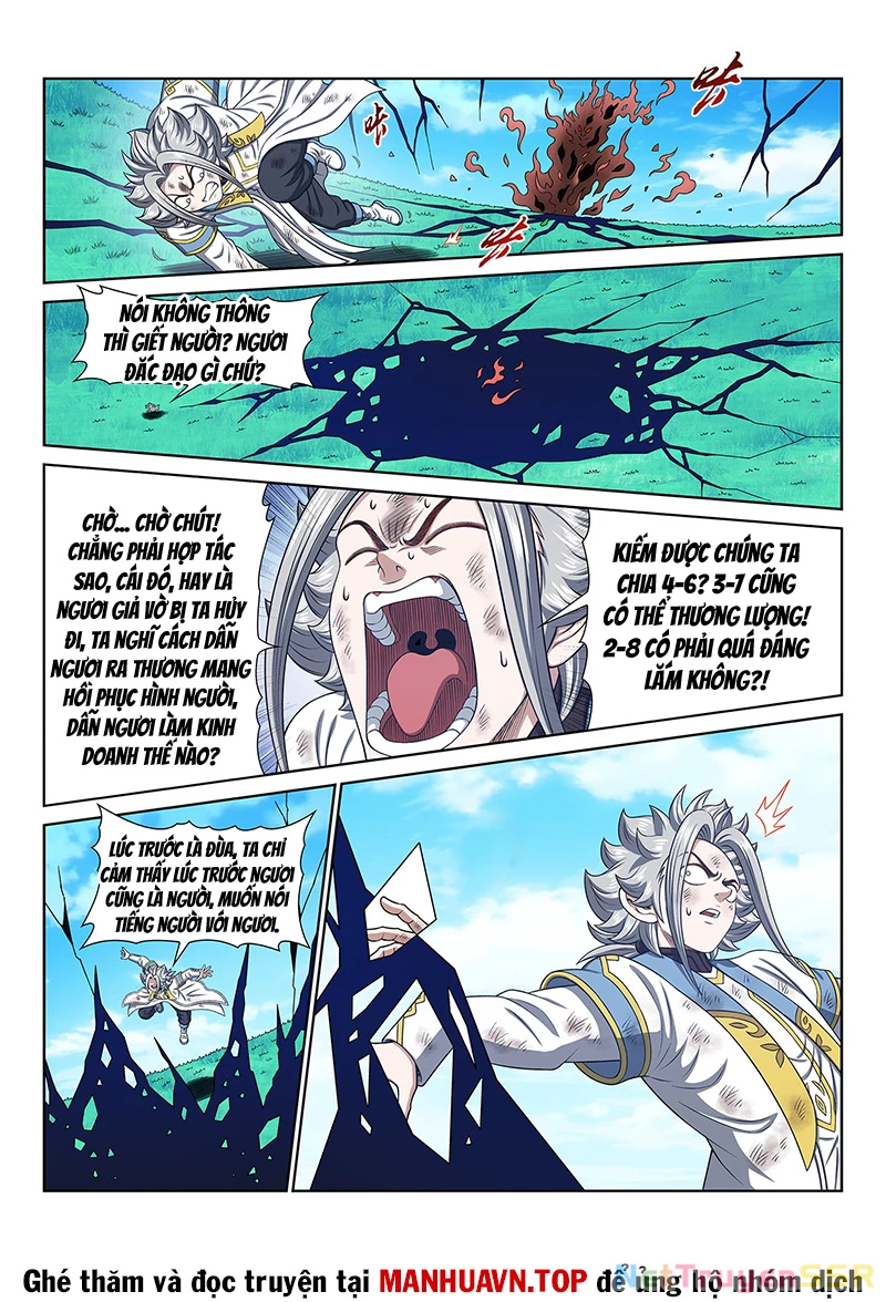 Ta Là Đại Thần Tiên Chapter 709 - Trang 2