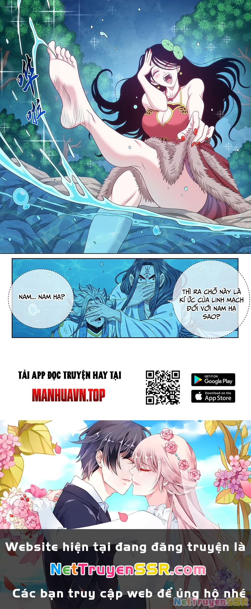 Ta Là Đại Thần Tiên Chapter 709 - Trang 2