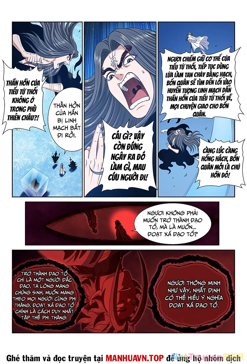 Ta Là Đại Thần Tiên Chapter 709 - Trang 2