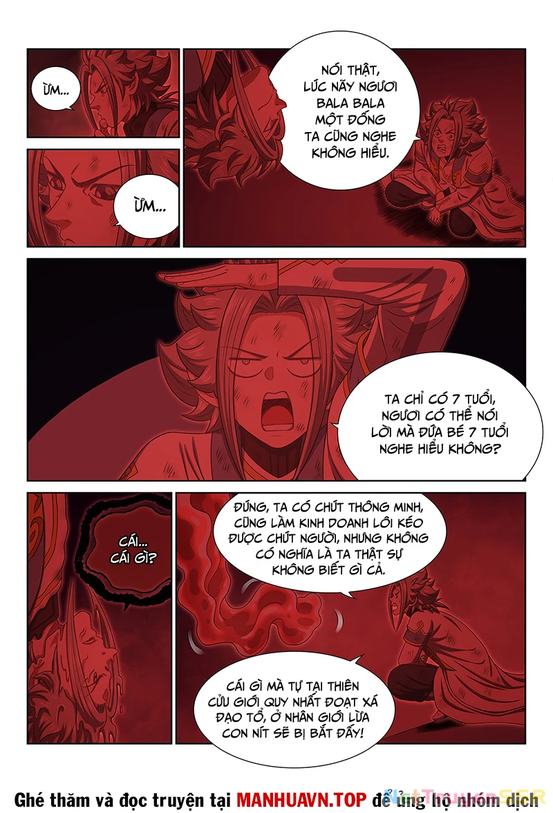 Ta Là Đại Thần Tiên Chapter 709 - Trang 2