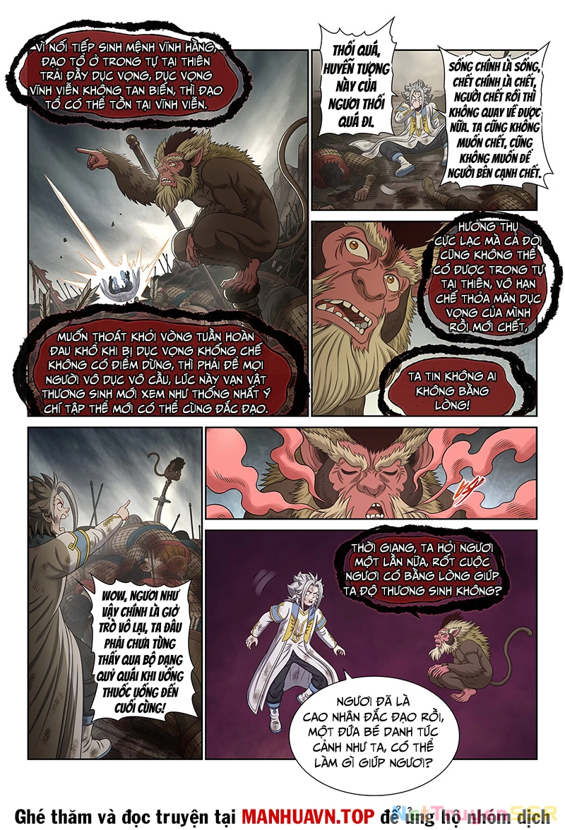 Ta Là Đại Thần Tiên Chapter 709 - Trang 2