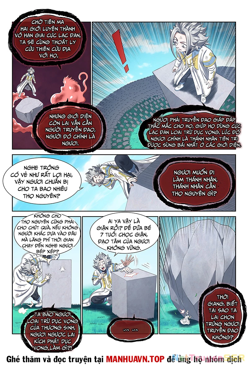 Ta Là Đại Thần Tiên Chapter 709 - Trang 2