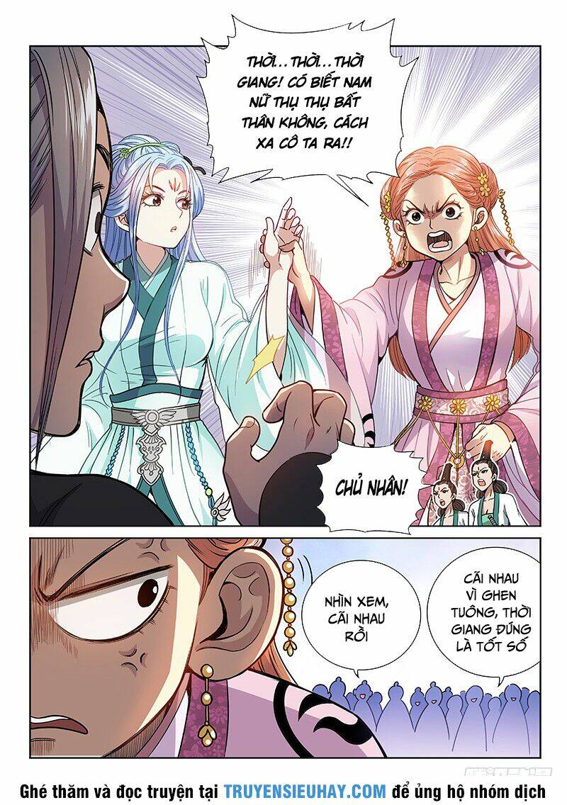 Ta Là Đại Thần Tiên Chapter 71 - Trang 2