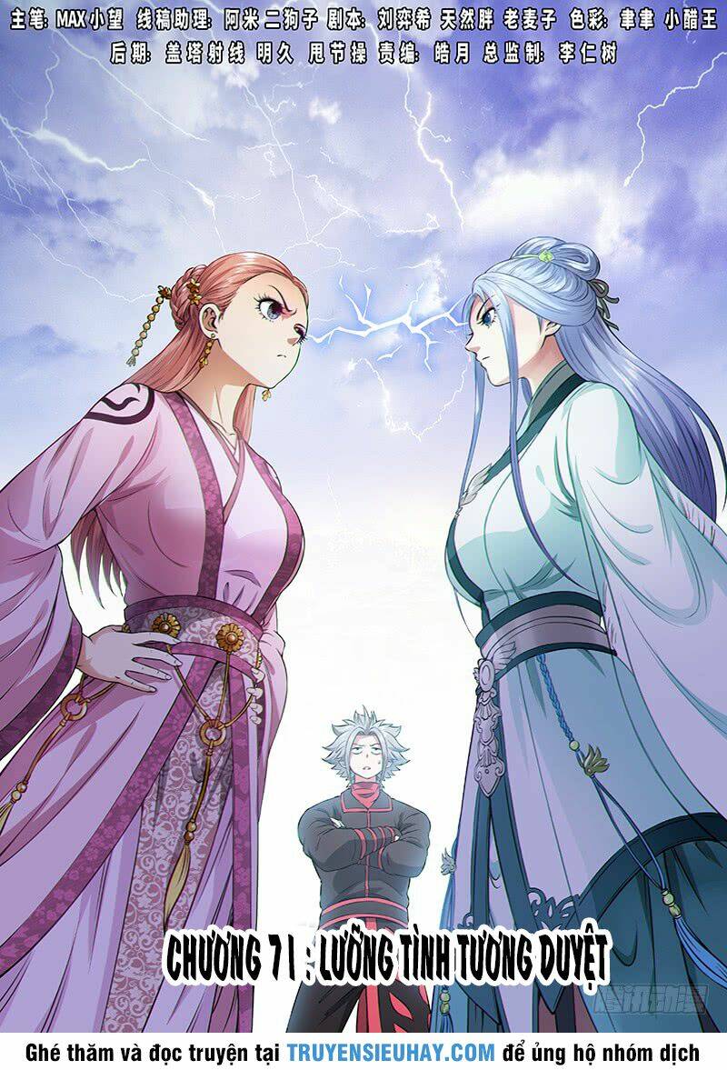 Ta Là Đại Thần Tiên Chapter 71 - Trang 2