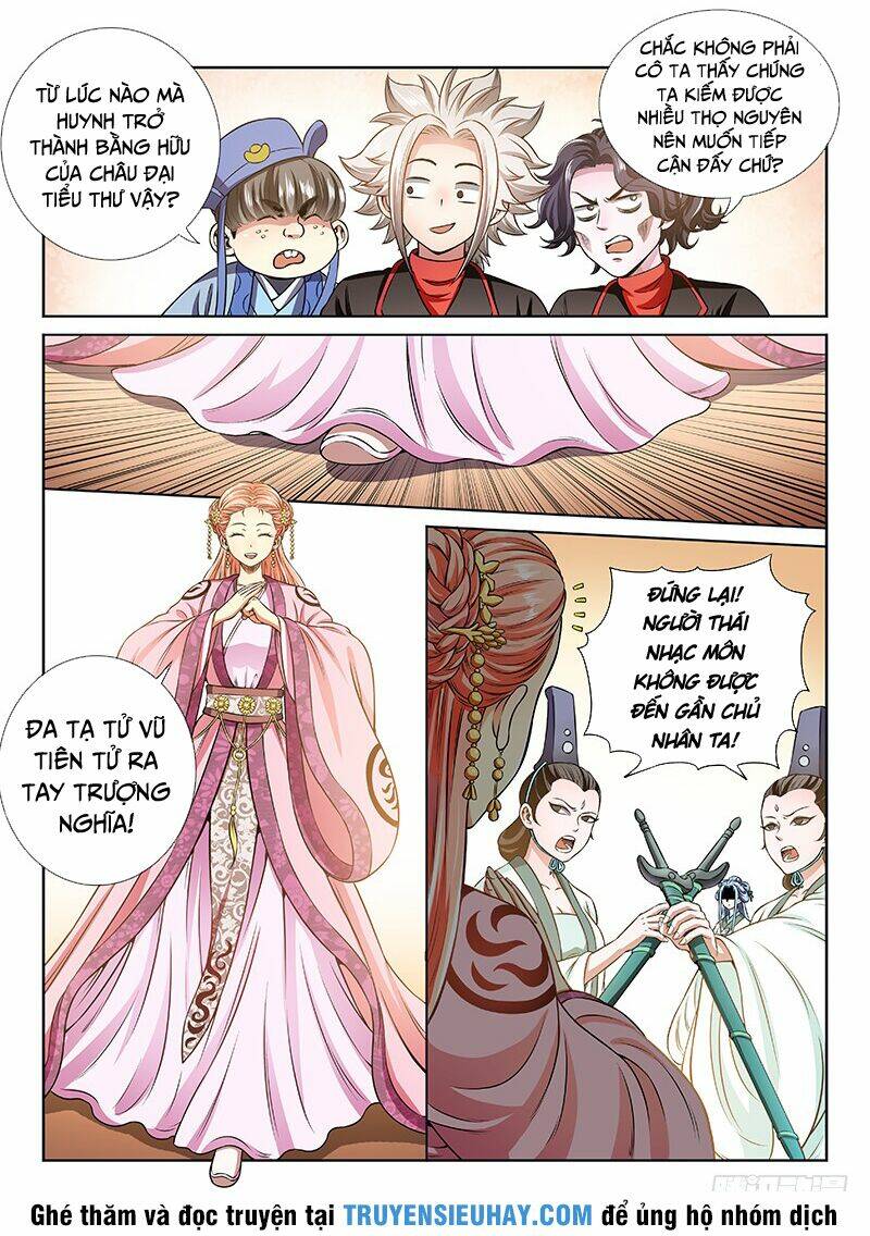 Ta Là Đại Thần Tiên Chapter 71 - Trang 2