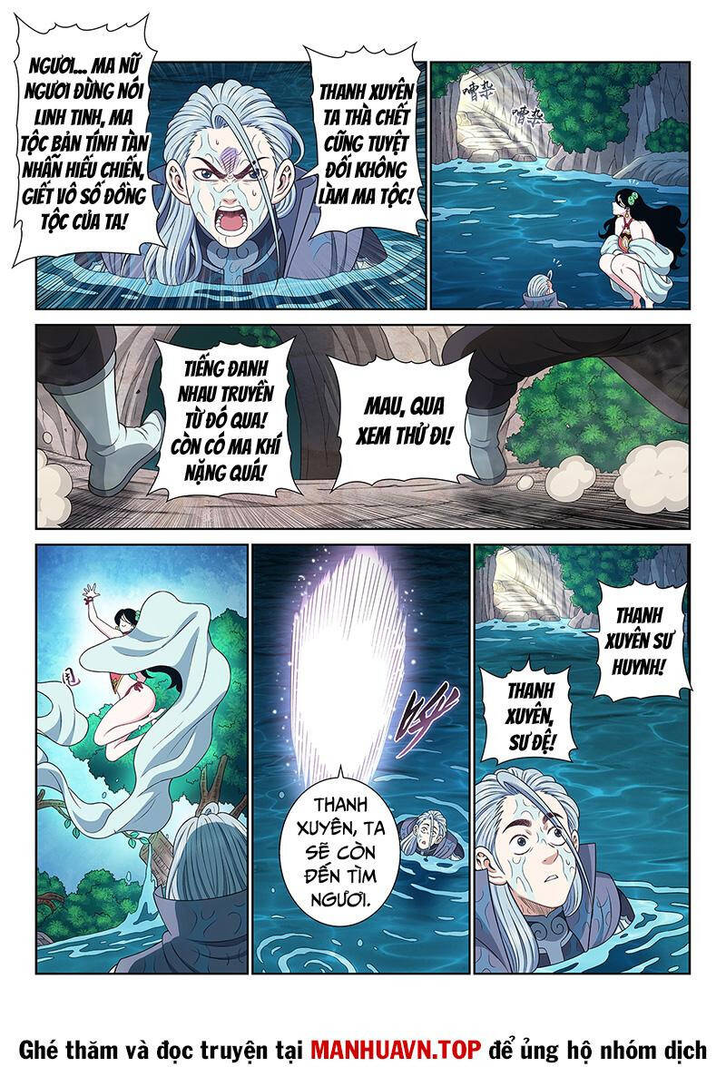 Ta Là Đại Thần Tiên Chapter 710.1 - Trang 2