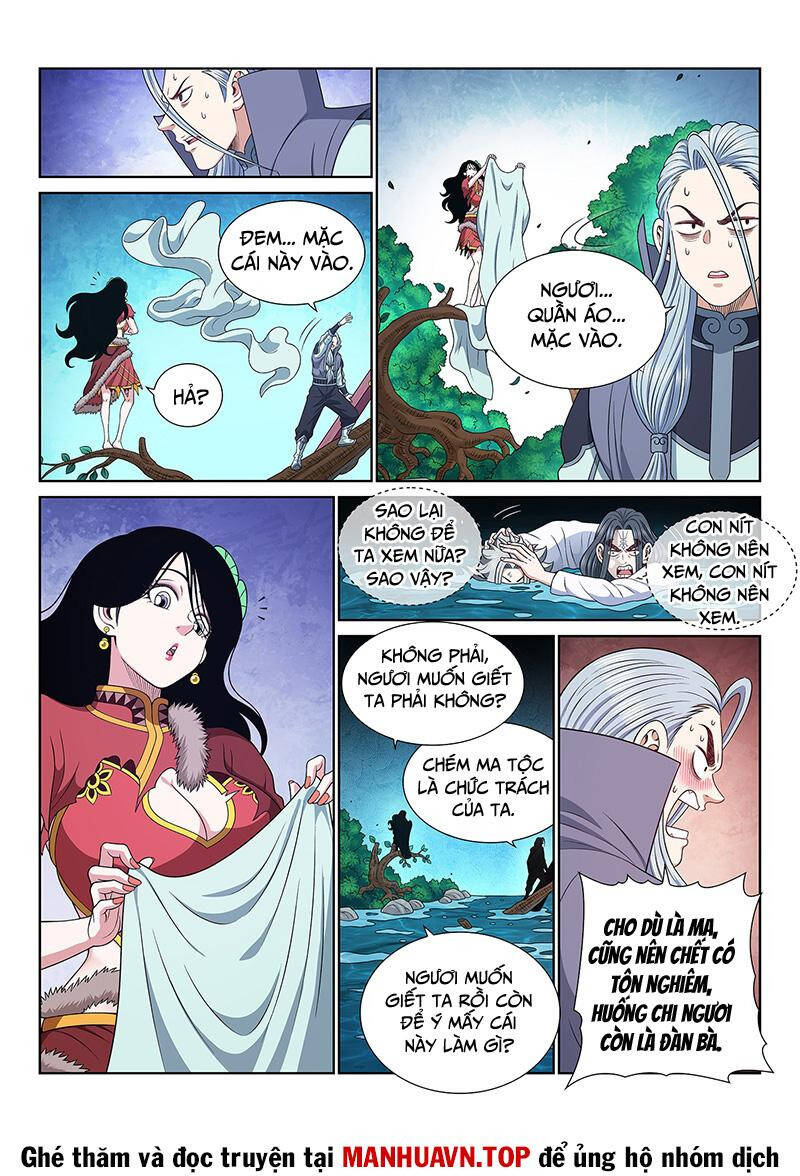 Ta Là Đại Thần Tiên Chapter 710.1 - Trang 2