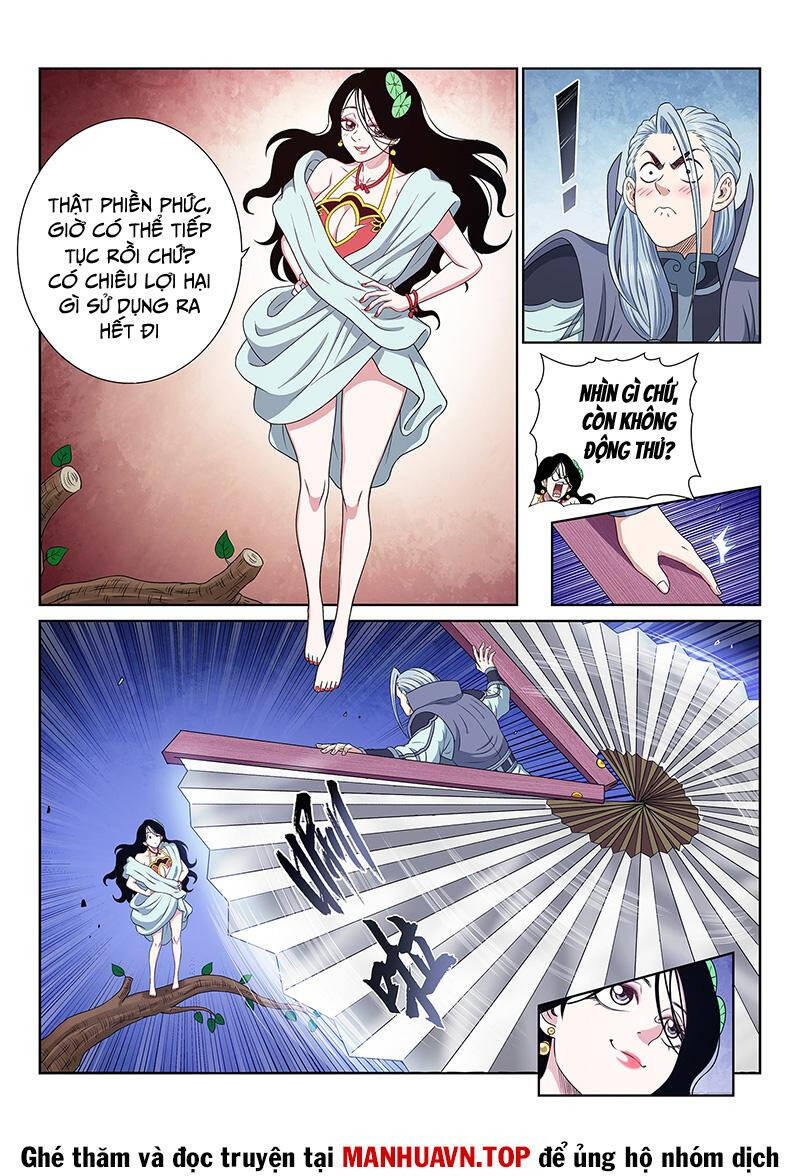 Ta Là Đại Thần Tiên Chapter 710.1 - Trang 2