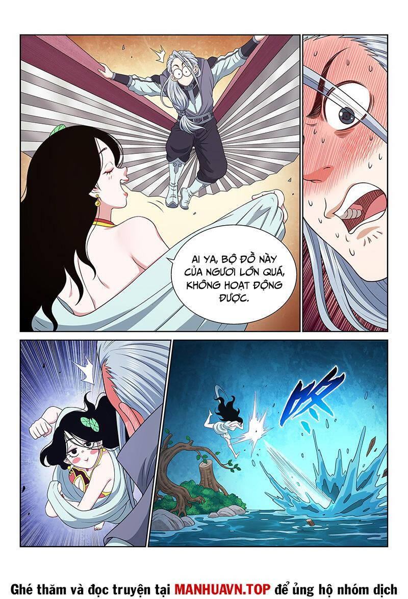 Ta Là Đại Thần Tiên Chapter 710.1 - Trang 2