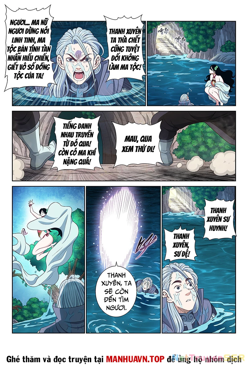 Ta Là Đại Thần Tiên Chapter 710 - Trang 2