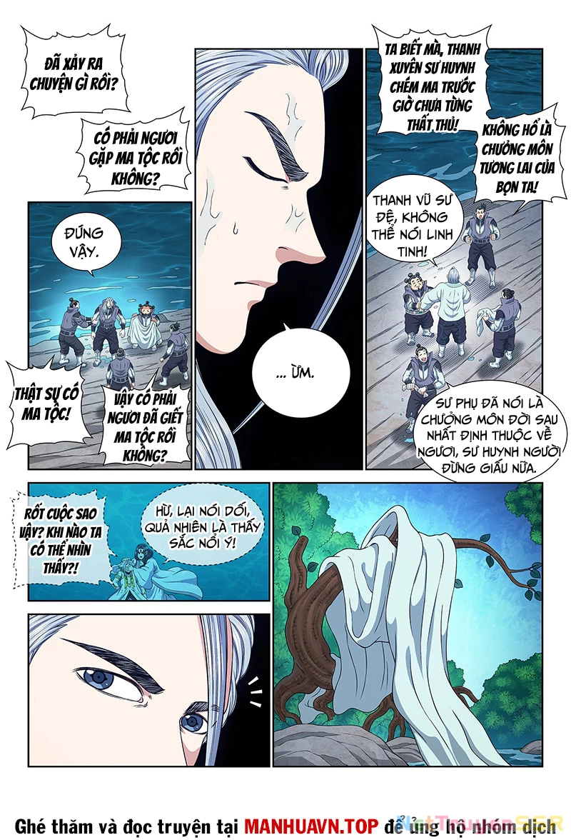 Ta Là Đại Thần Tiên Chapter 710 - Trang 2