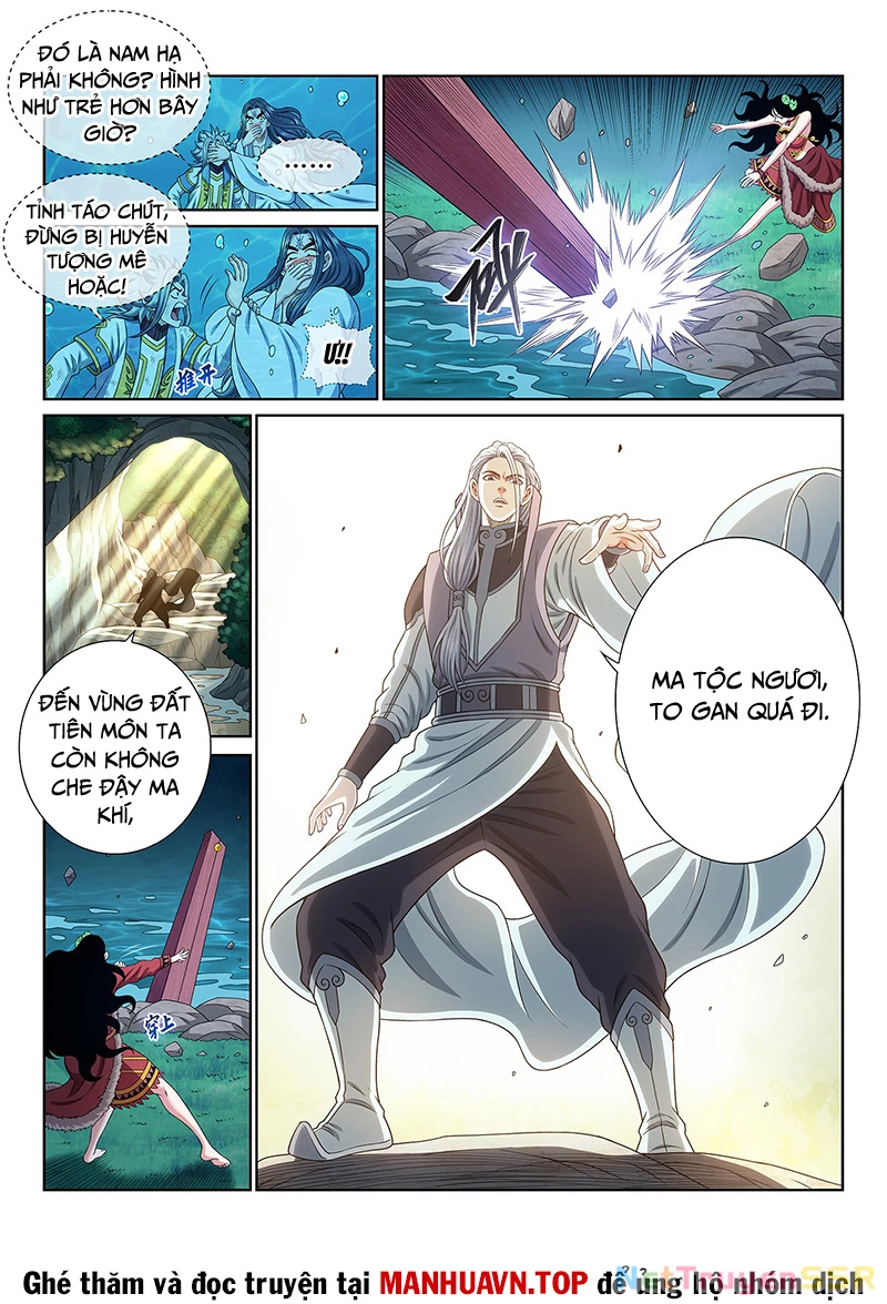 Ta Là Đại Thần Tiên Chapter 710 - Trang 2