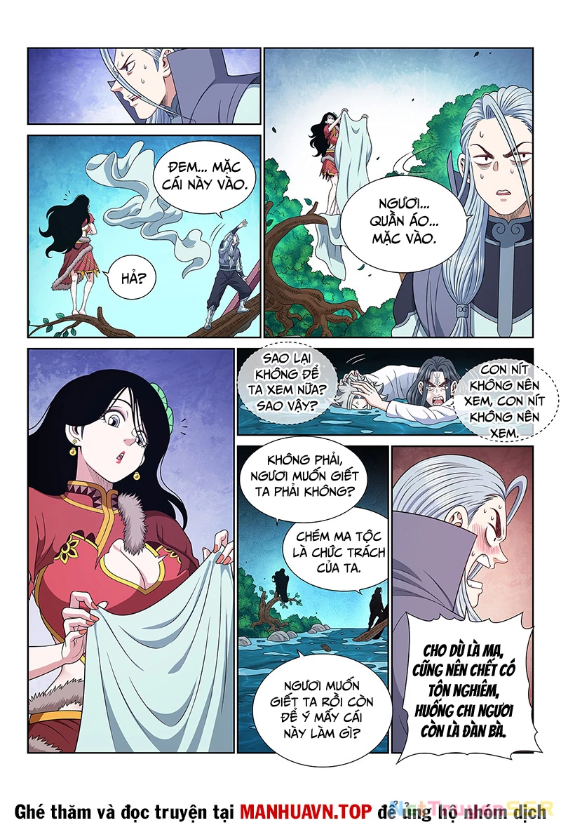 Ta Là Đại Thần Tiên Chapter 710 - Trang 2