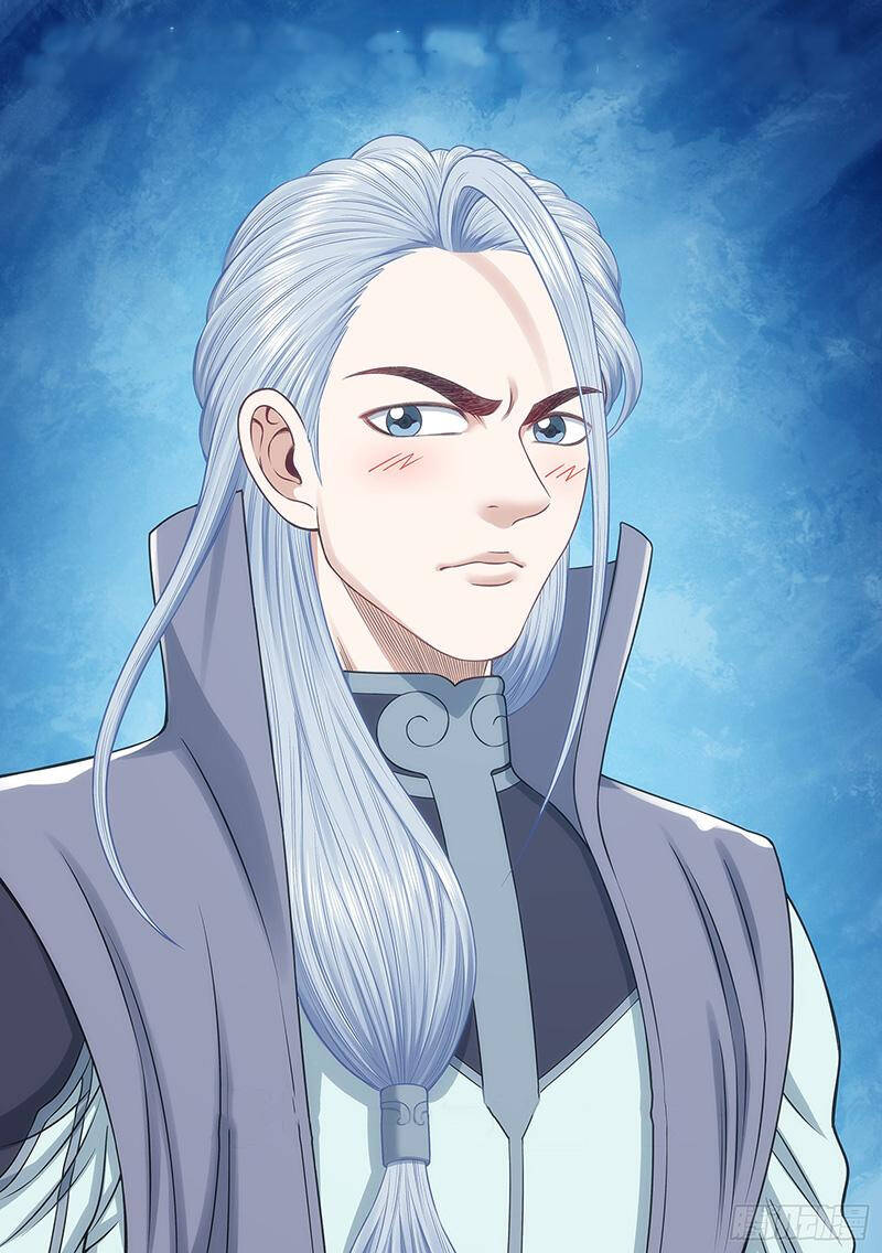 Ta Là Đại Thần Tiên Chapter 711.1 - Trang 2