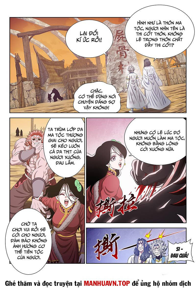 Ta Là Đại Thần Tiên Chapter 711.1 - Trang 2