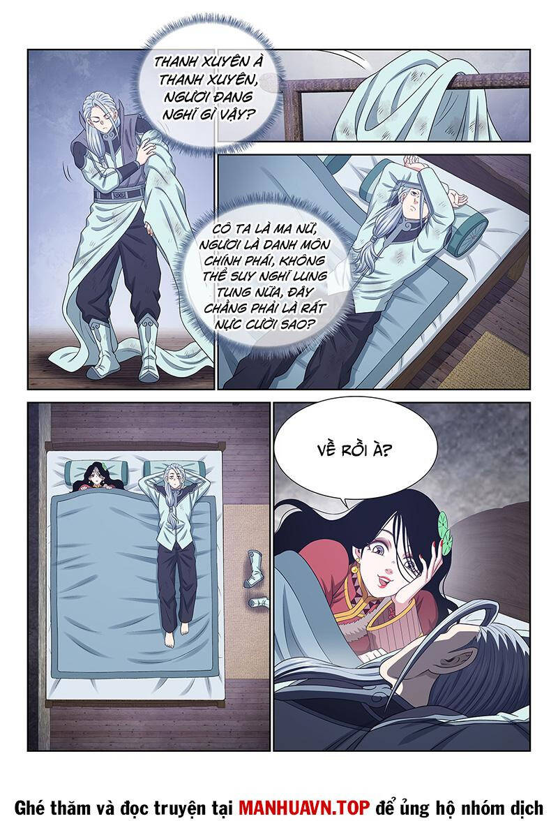 Ta Là Đại Thần Tiên Chapter 711.1 - Trang 2