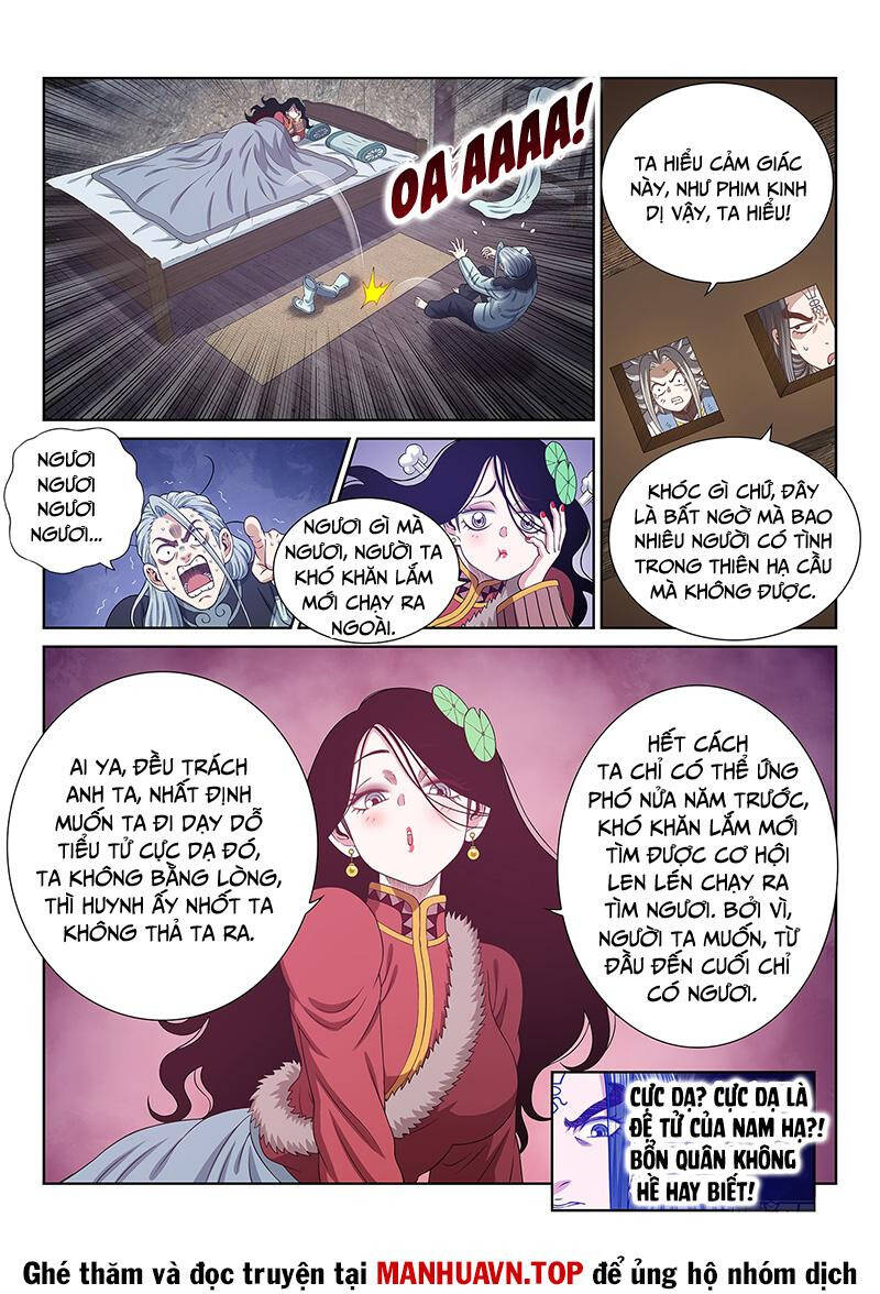 Ta Là Đại Thần Tiên Chapter 711.1 - Trang 2