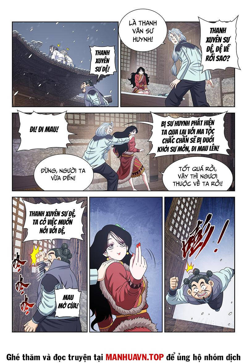 Ta Là Đại Thần Tiên Chapter 711.1 - Trang 2