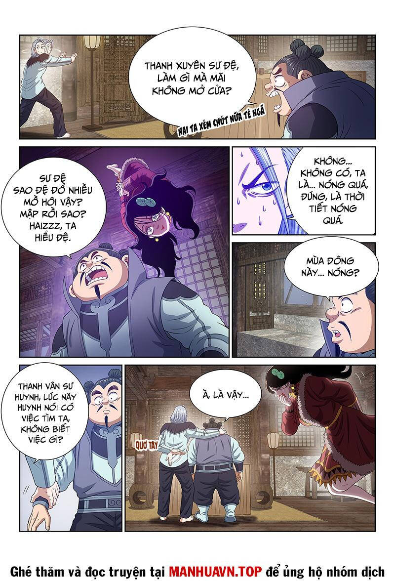 Ta Là Đại Thần Tiên Chapter 711.1 - Trang 2