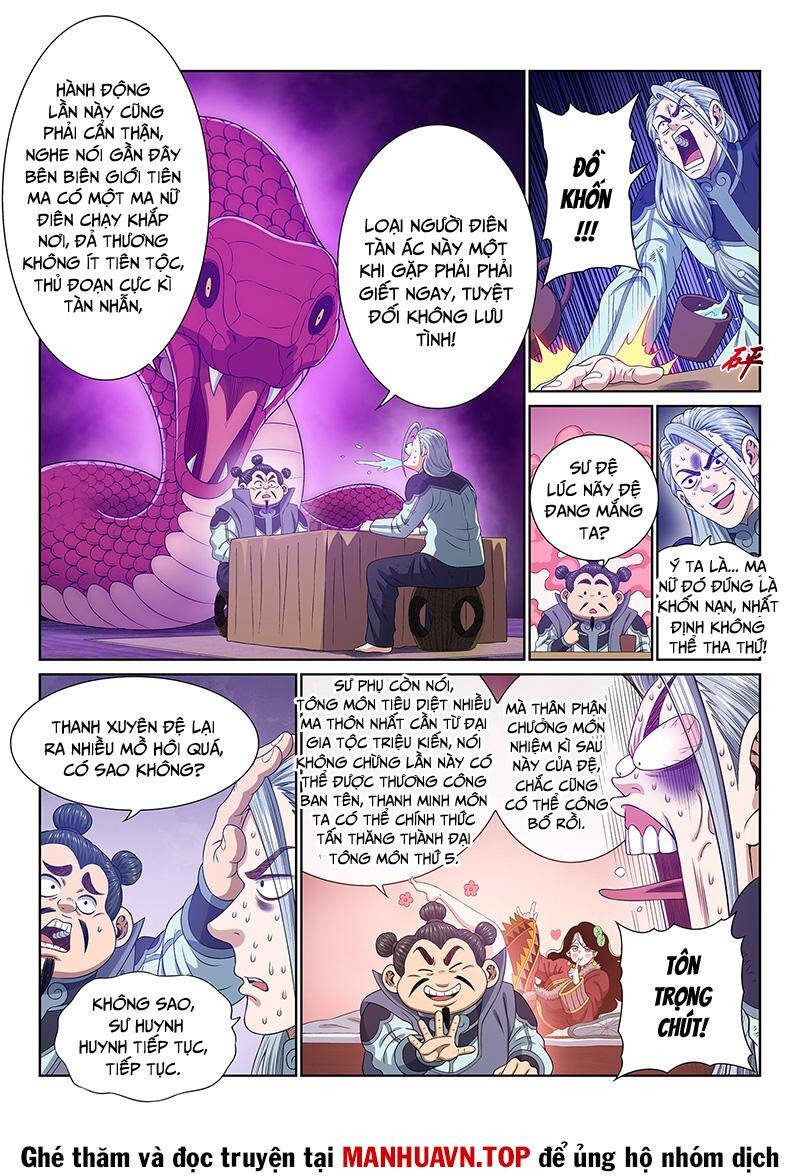 Ta Là Đại Thần Tiên Chapter 711.1 - Trang 2