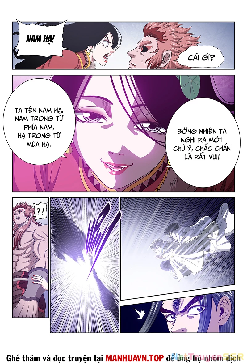 Ta Là Đại Thần Tiên Chapter 711 - Trang 2