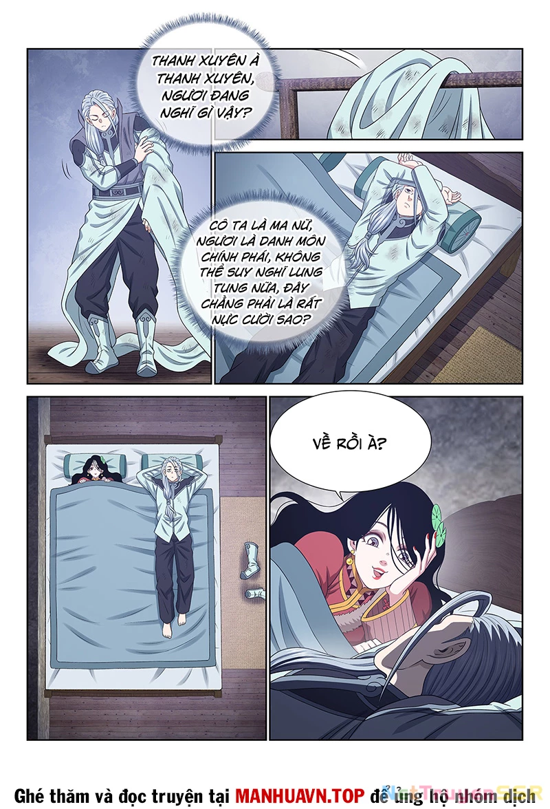 Ta Là Đại Thần Tiên Chapter 711 - Trang 2