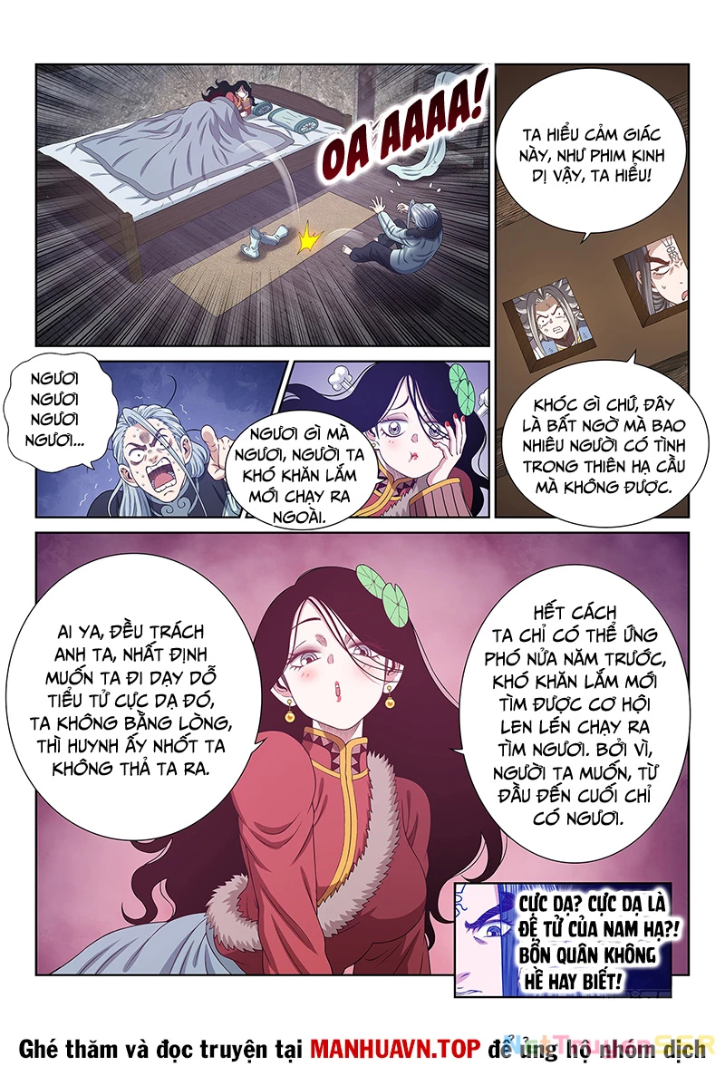 Ta Là Đại Thần Tiên Chapter 711 - Trang 2