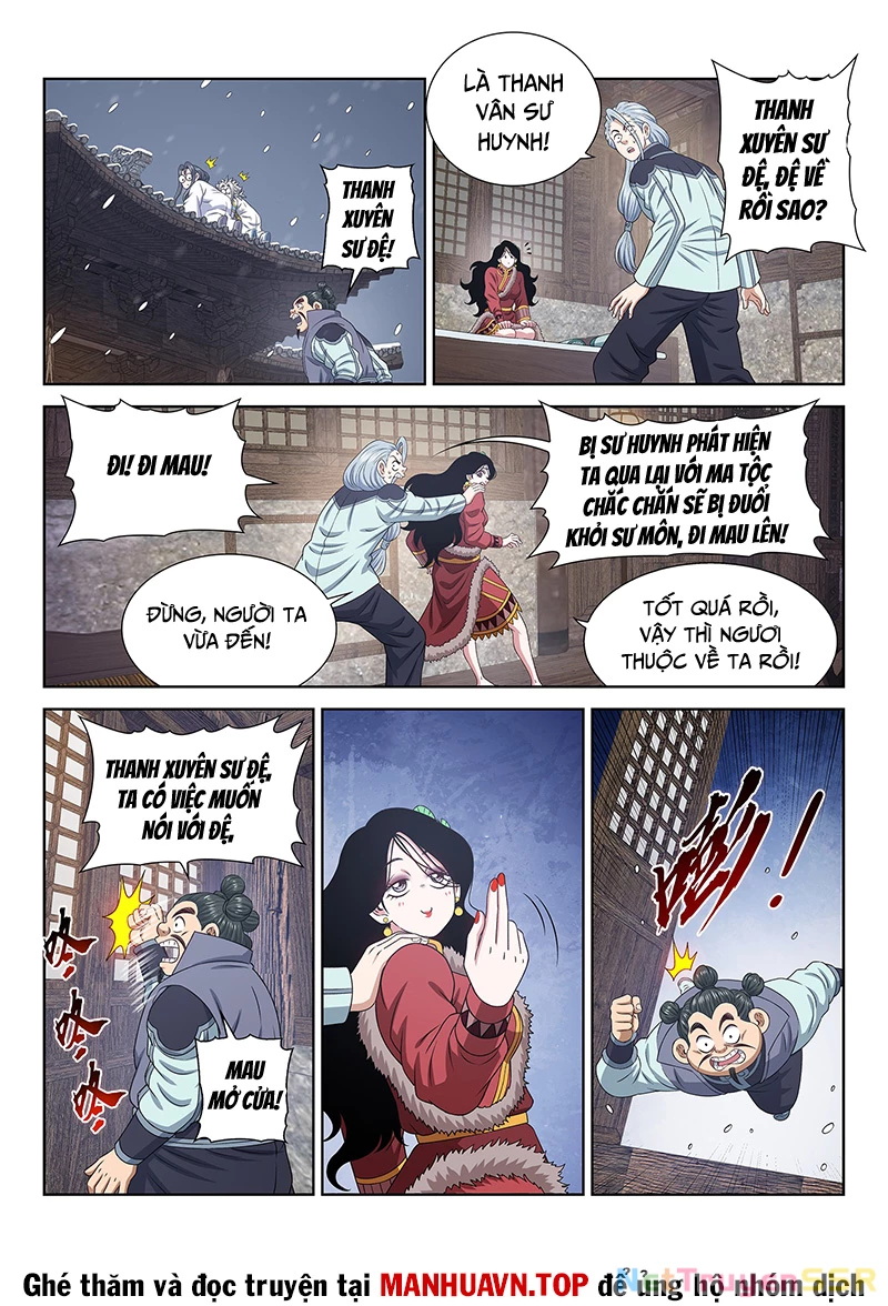 Ta Là Đại Thần Tiên Chapter 711 - Trang 2