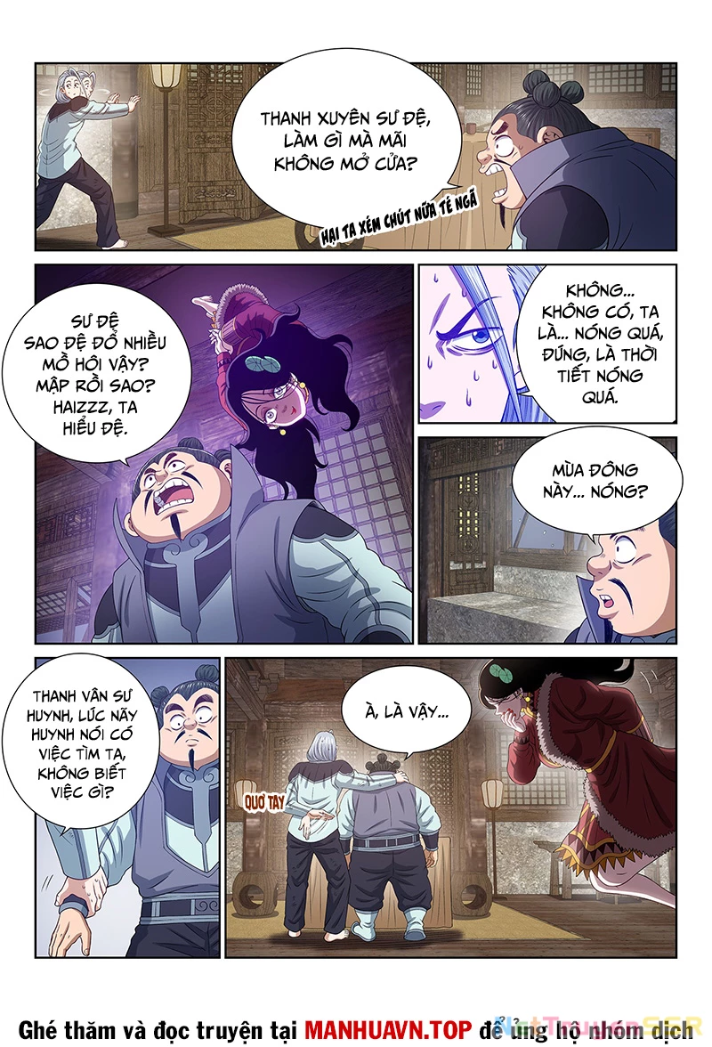 Ta Là Đại Thần Tiên Chapter 711 - Trang 2