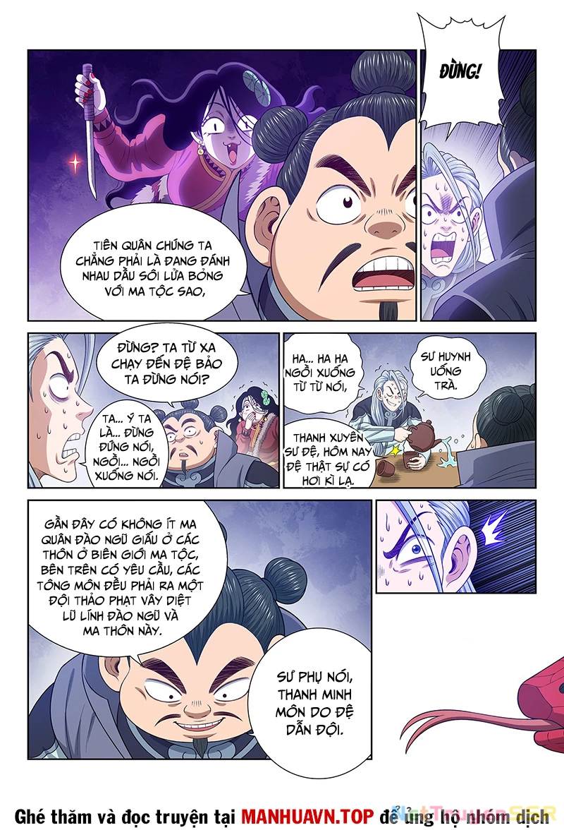 Ta Là Đại Thần Tiên Chapter 711 - Trang 2