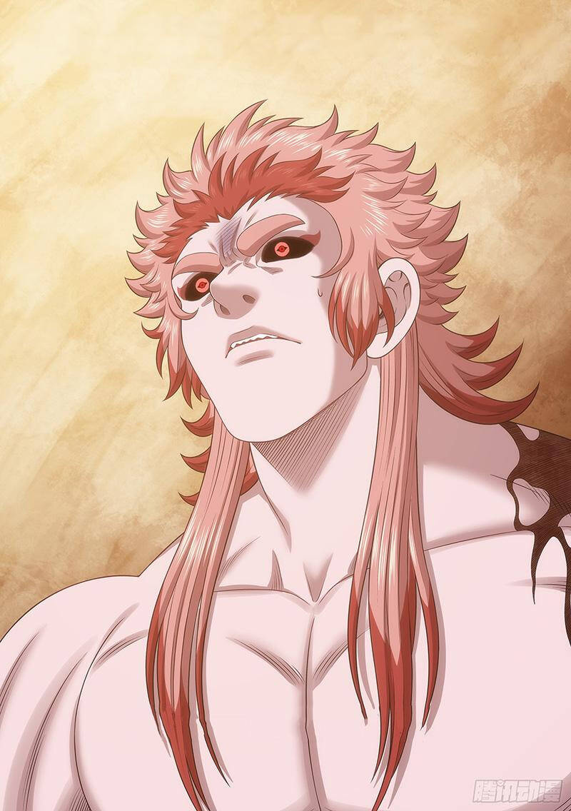 Ta Là Đại Thần Tiên Chapter 712.1 - Trang 2